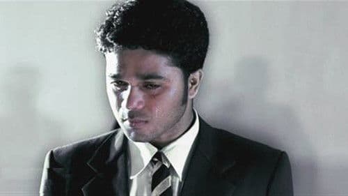 குளிர் 100° Bild 1