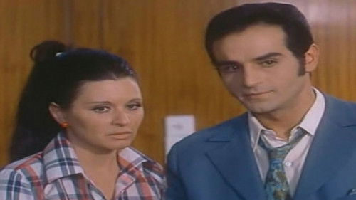 على من نطلق الرصاص Bild 2