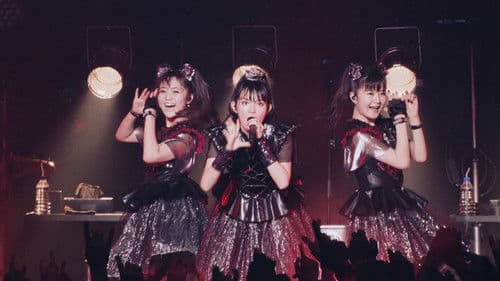 BABYMETAL THE FIVE FOX FESTIVAL IN JAPAN - WHITE FOX FESTIVAL Bild 3