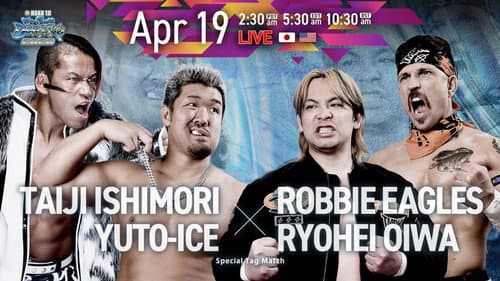 NJPW Road to Wrestling Dontaku 2026 - Day 1 Bild 2