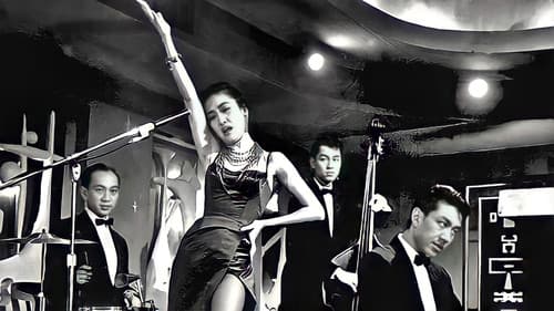 野玫瑰之戀 Bild 1