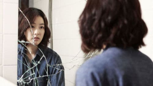 청포도 사탕: 17년 전의 약속 Bild 1