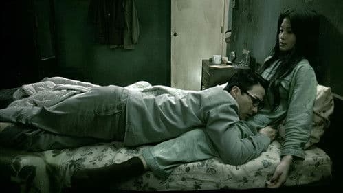 Three... Nightmares Bild 7