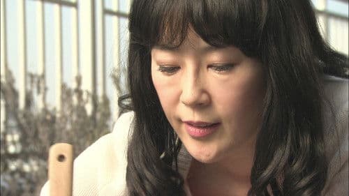 ソドムの林檎 Bild 5