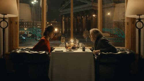 ანტიკვარიატი Bild 4