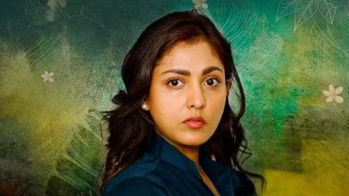 9 అవర్స్‌ Bild 4