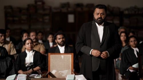 JSK - Janaki V v/s State Of Kerala Bild 1