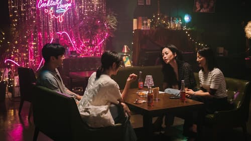 동화지만 청불입니다 Bild 4