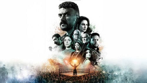 علي كلاي Bild 4