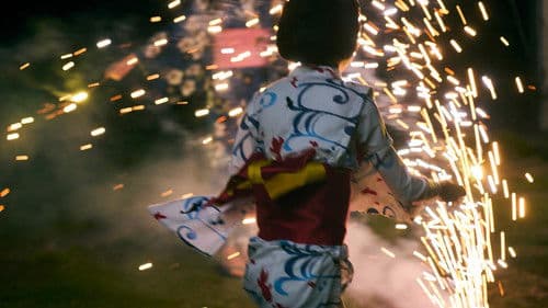 ルノワール Bild 6