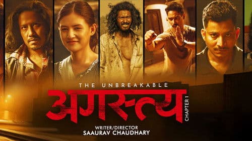 अगस्त्य – अध्याय १ Bild 2