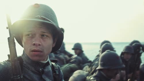 Zacarias’ Weg Bild 4