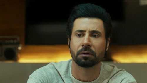 ਨੌਕਰ ਵਹੁਟੀ ਦਾ Bild 1