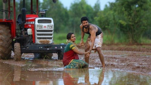 பொது நலன் கருதி Bild 7