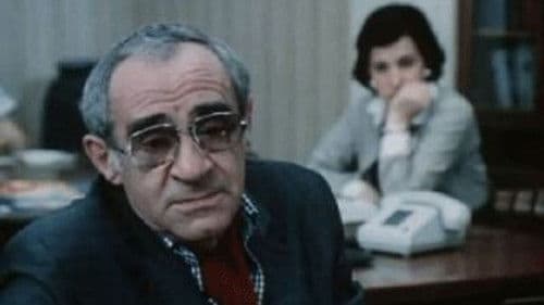 ორშაბათი ჩვეულებრივი დღეა Bild 1