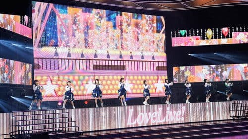 ラブライブ！スーパースター!! Liella! 3rd LoveLive! Tour ～WE WILL!!～ Bild 2
