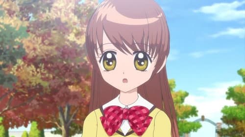 極上!!めちゃモテ委員長 Bild 1