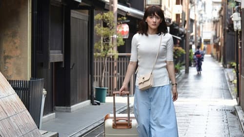本能寺ホテル Bild 3