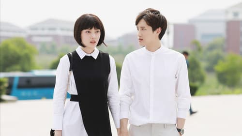 最亲爱的你 Bild 6