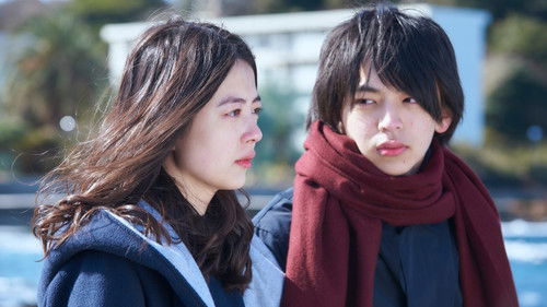 空の瞳とカタツムリ Bild 2