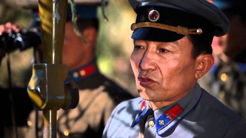 Долоон бурхан харвадаггүй Bild 4