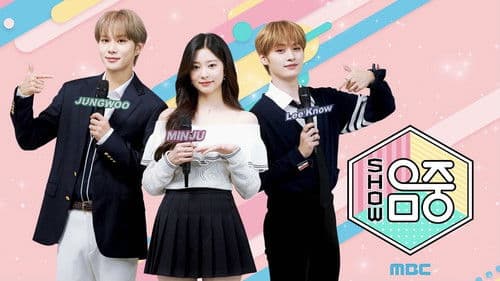 쇼! 음악중심 Bild 2