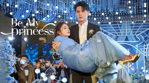 影帝的公主 Bild 7