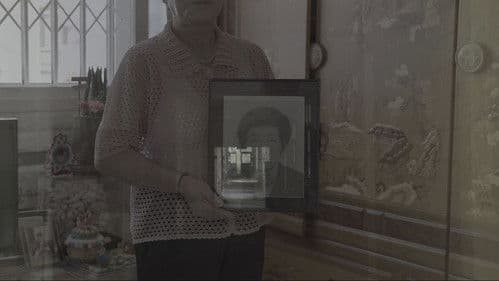 좋은 빛, 좋은 공기 Bild 2