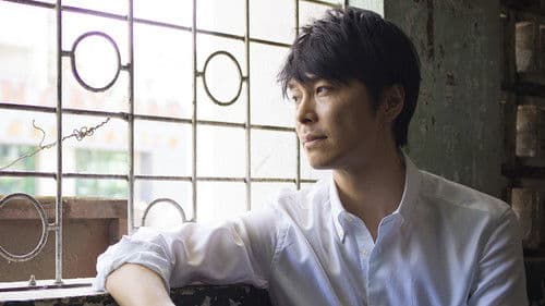 アジア三面鏡2018 Journey Bild 3