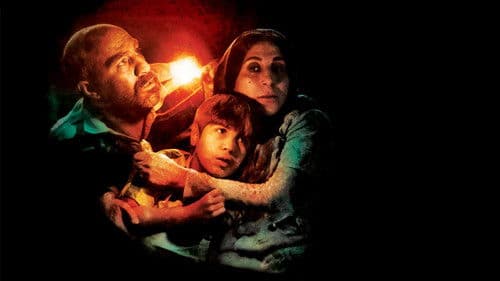 روزی روزگاری آبادان Bild 1