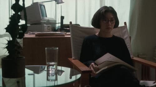 삼공일 삼공이 Bild 7