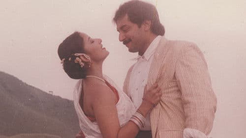 Bombay – Gegen alle Widerstände Bild 4