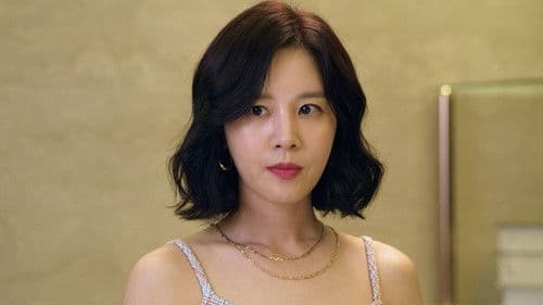 우아한 제국 Bild 6