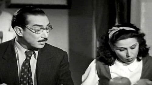 ليلى بنت مدارس Bild 2