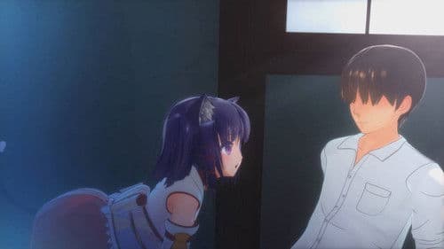 裏庭の土地神様 Bild 1