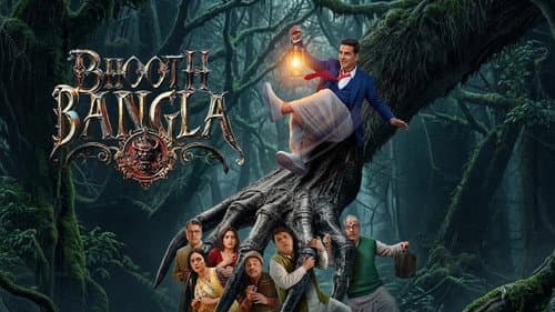 Bhooth Bangla Bild 8