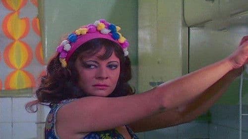 قاع المدينة Bild 2