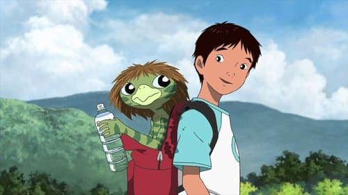 Summer Days with Coo Bild 1