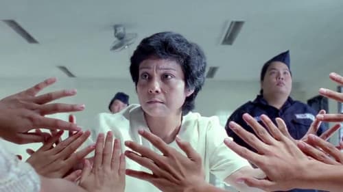 The Flor Contemplacion Story Bild 1