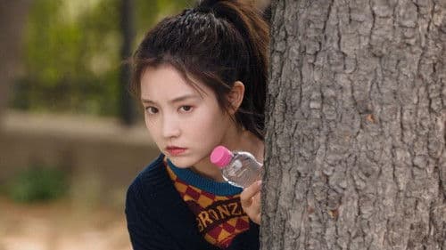 听见我的声音 Bild 2