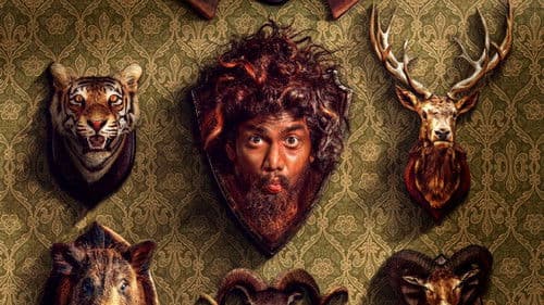 Bloody Beggar Bild 5