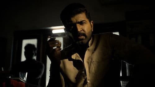 தமிழ்ராக்கர்ஸ் Bild 5