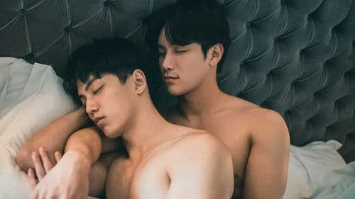 2020因為愛你 Bild 5