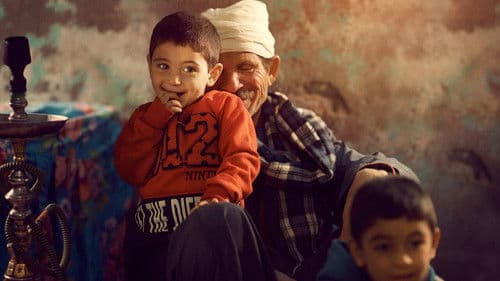 من وإلى مير Bild 2