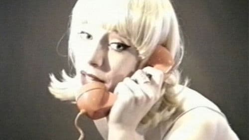 Untitled Fall '95 Bild 1