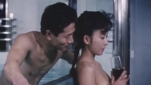 聖熟女 Bild 8