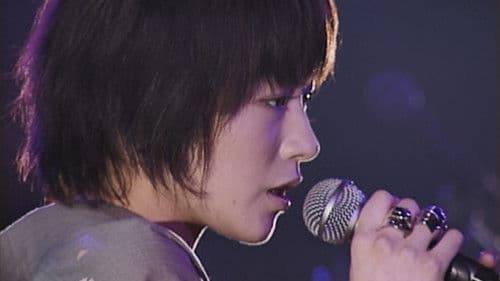 座禅エクスタシー Bild 2