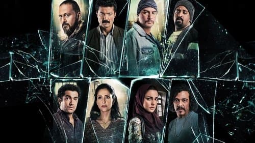 يوم وليلة Bild 2