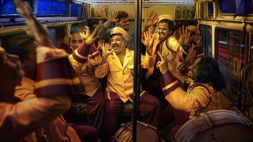 ജാക്സൺ ബസാർ യൂത്ത് Bild 1