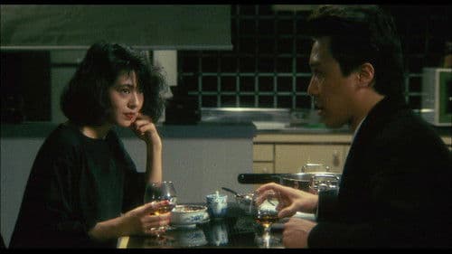 ボクの女に手を出すな Bild 6